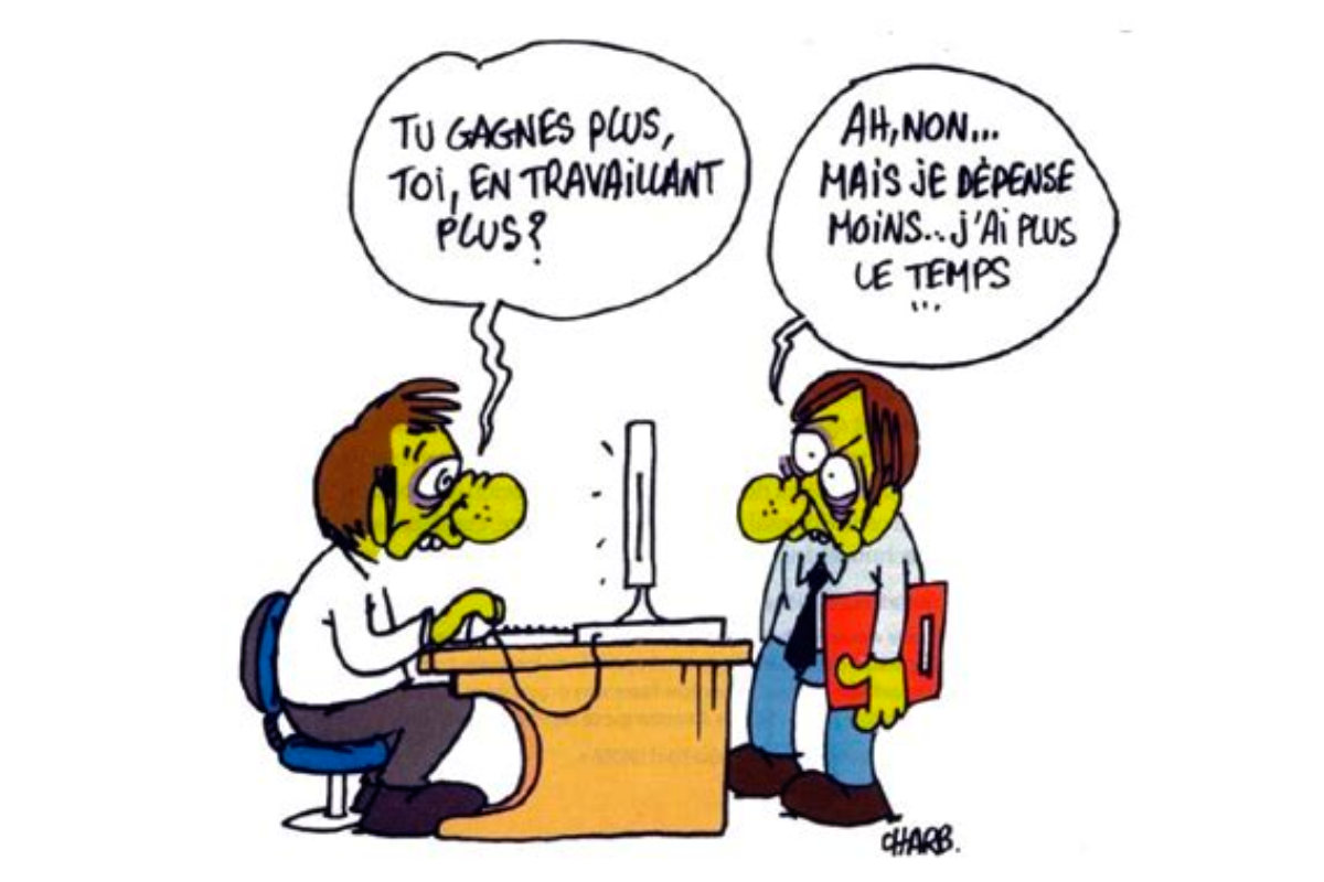 Lire la suite à propos de l’article NAO 2025: Intersyndicale pour gagner ensemble